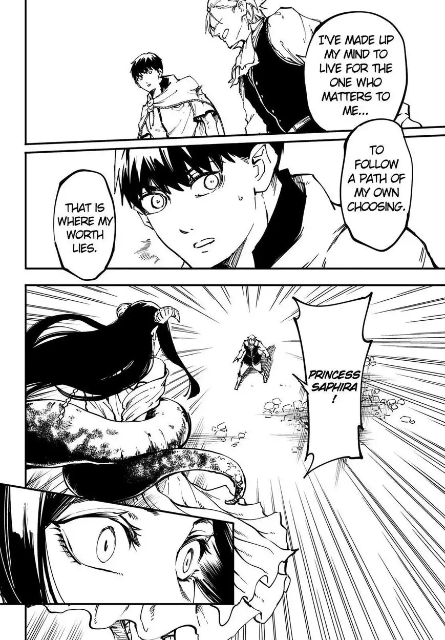 Kekkon Yubiwa Monogatari Chapter 21 11